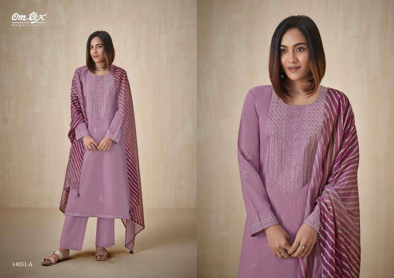 Omtex chanan  Bulk dress materials